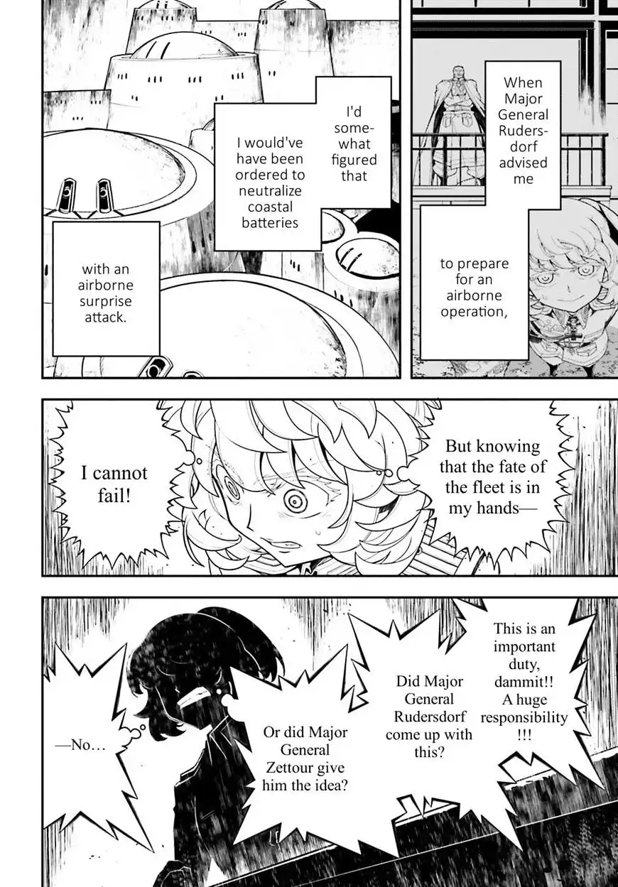 Youjo Senki Chapter 20 21